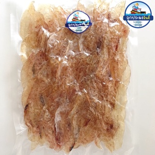 ภาพขนาดย่อของสินค้าปลาหวาน ปลาริวกิวหวาน ตากแห้ง เนื้อล้วน แผ่นสั้น สะอาด อร่อย 500g