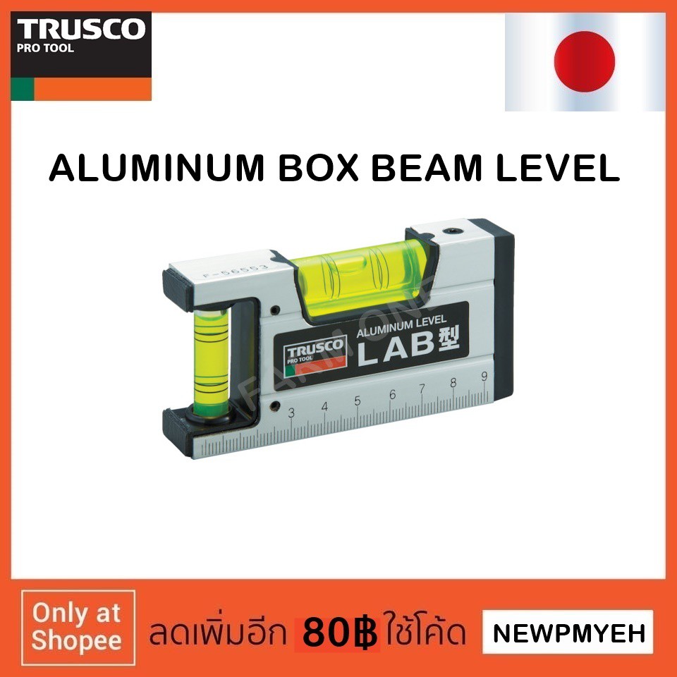 trusco-229-6985-labm-100-aluminum-box-beam-level-เครื่องมือวัดระดับน้ำแม่เหล็ก