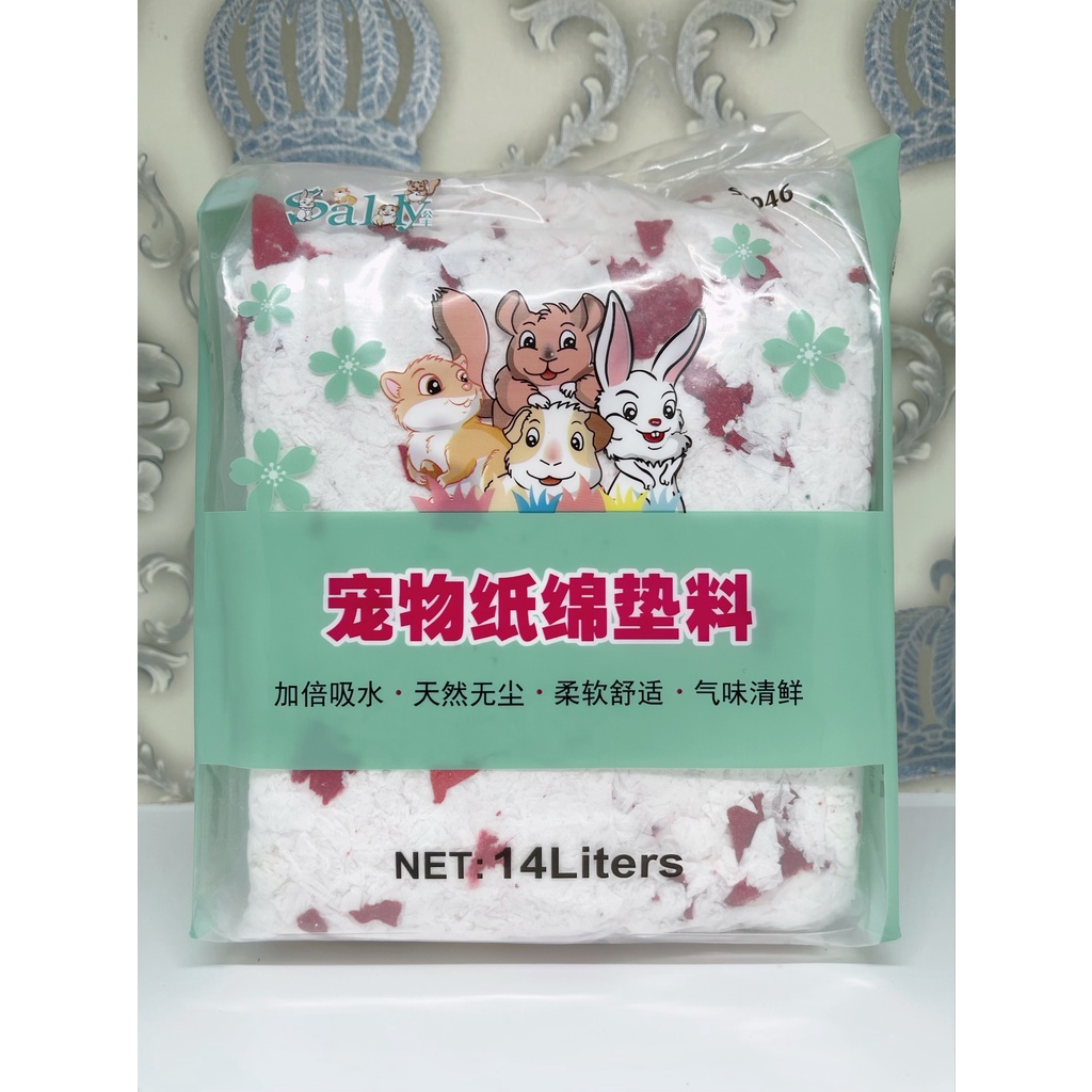 sally-super-soft-paper-bedding-hamster-rabbit-cavy-chinchilla-450-g