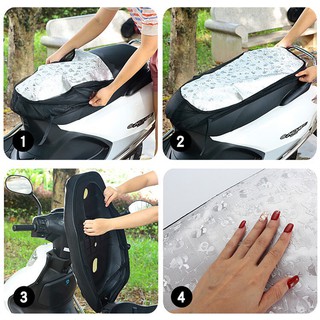 ผ้าหุ้มเบาะมอเตอร์ไซค์ กันน้ำ ผ้าคลุมเบาะรถจักรยานยนต์ Motorcycle Seat Cover (MSC001)