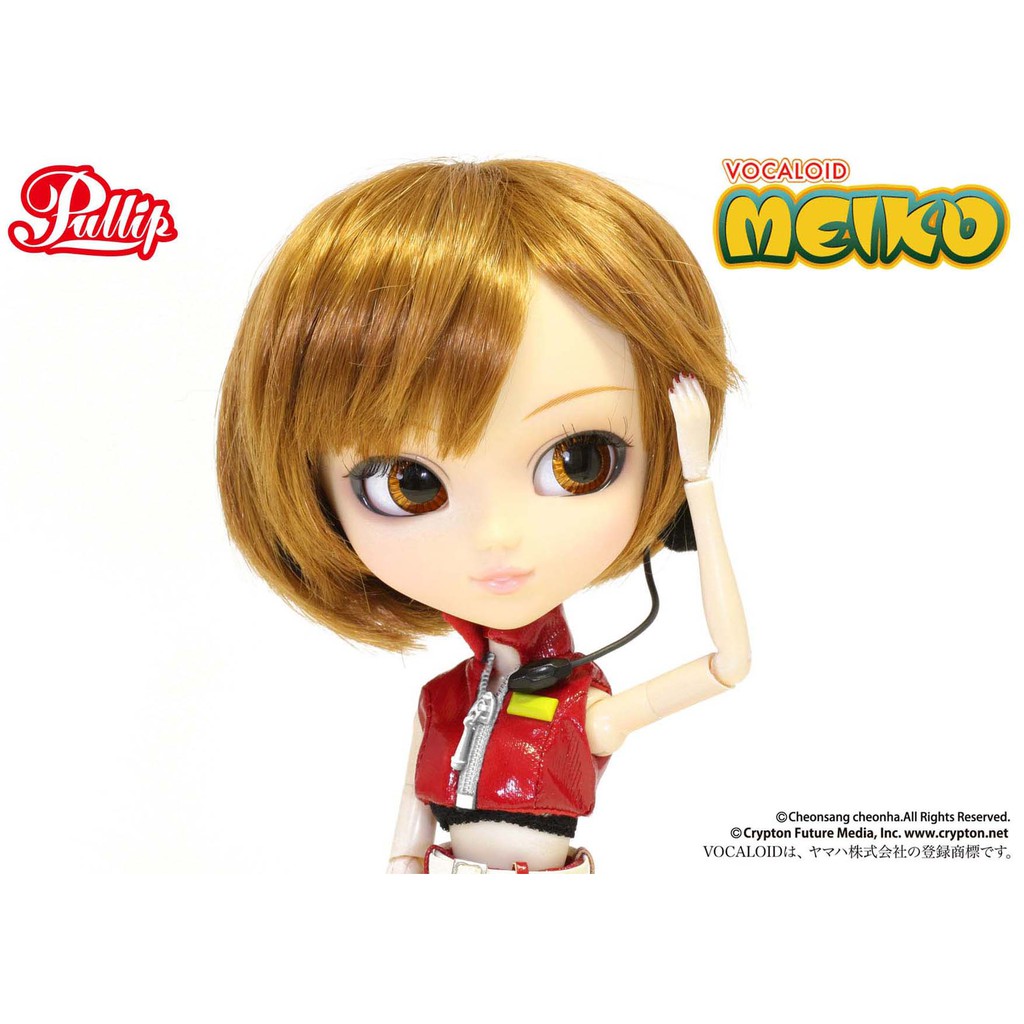 พูลลิป วอลคาลอยด์ ไมโกะ Pullip Vocaloid Meiko Limited (ของแท้ กล่องใหม่ ...