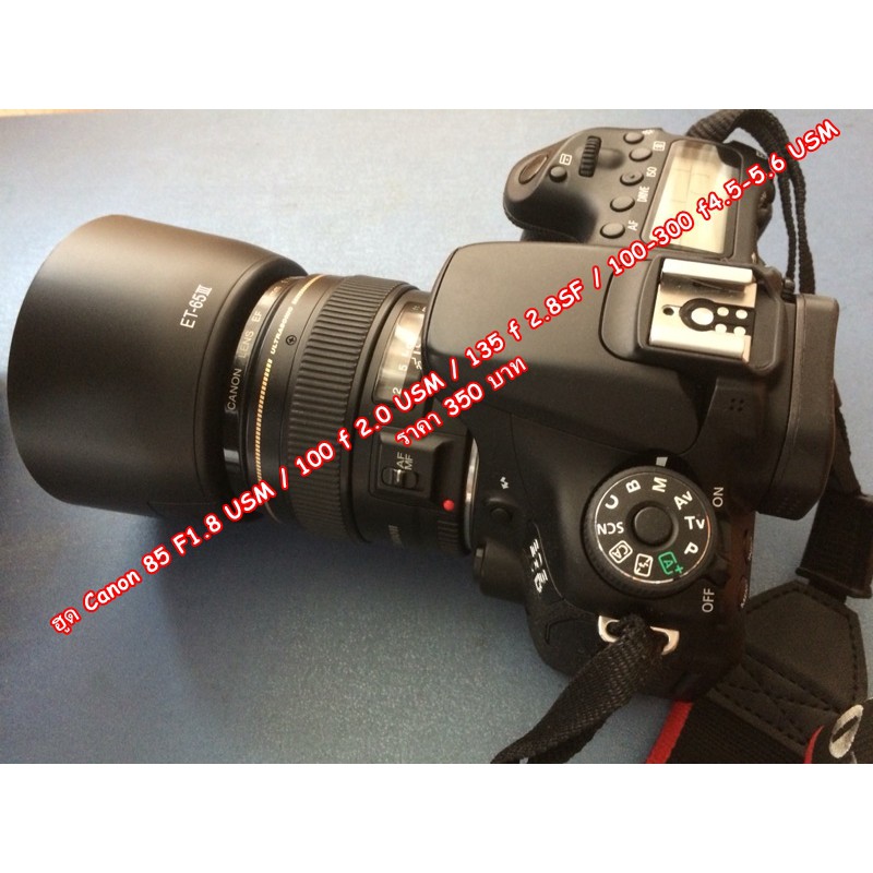 ฮูด-canon-85-f1-8-usm-ตรงรุ่น-มือ-1