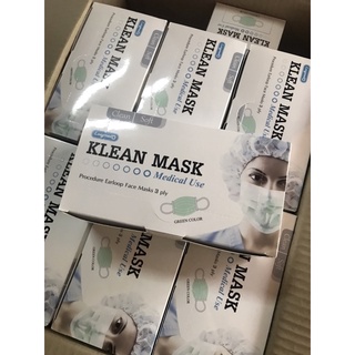 หน้ากากอนามัยทางการแพทย์ Longmed.(Klean Mask) #หน้ากากอนามัยทางการแพทย์