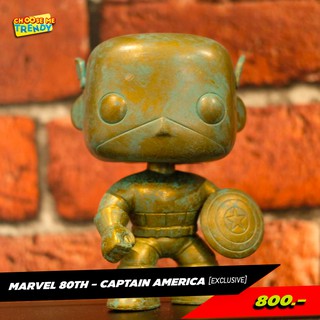 Captain America [Exclusive] - Marvel: Marvel 80th Funko Pop! POP