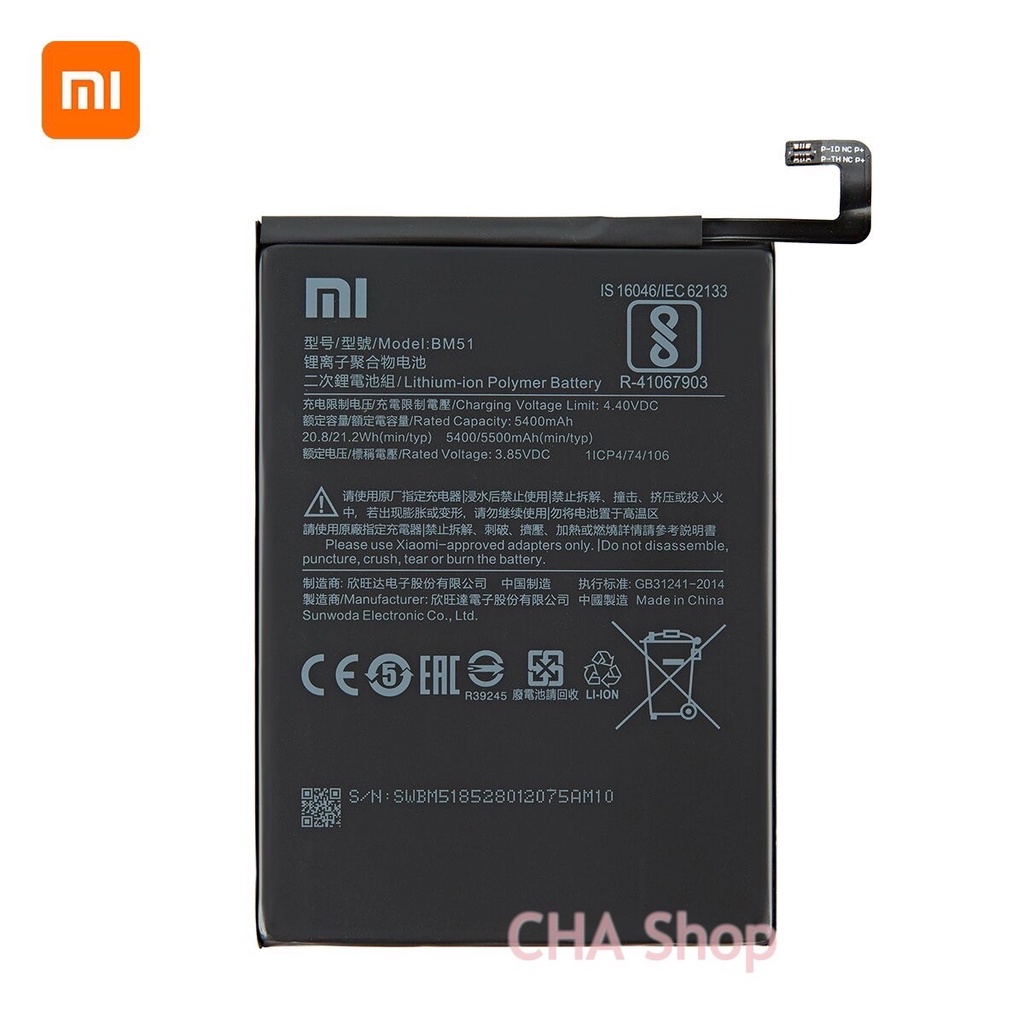 แบตเตอรี่-แท้-xiaomi-mi-max-3-max3-bm51-5500mah-แบต-xiaomi-mi-max-3-mi-max3-battery-bm51