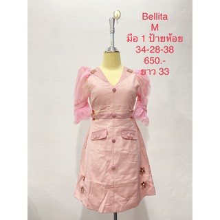 เดรสสั้น เดรสแขนลูกไม้ตาข่ายสีชมพู มือ1 ป้ายห้อย BELLITA SIZE M