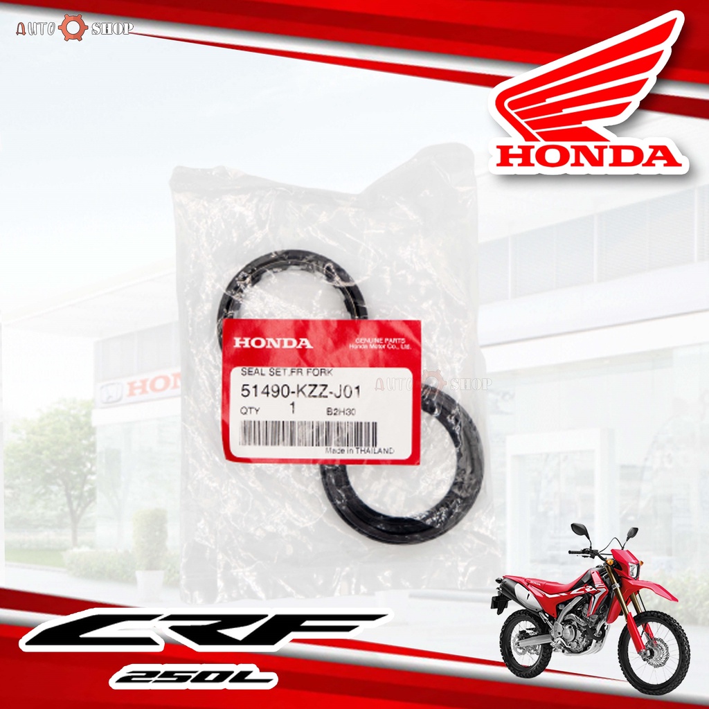 crf-250-ซีลโช้คหน้าและซีลกันฝุ่น-honda-crf-250l-crf-250m-crf-250-rally-แท้