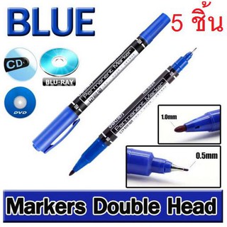 5ชิ้น ปากกา เขียน CD,DVD deli สีฟ้า ( Marker pen BLUE ) หมึกกันน้ำ คุณภาพสูง แบบ 2หัว 0.5mm และ 1.0mm