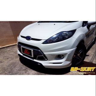 ✅ขายแยกชิ้น🔶️สเกิร์ตหน้า 1 ชิ้นFord Fiesta 2011-2013 RBS