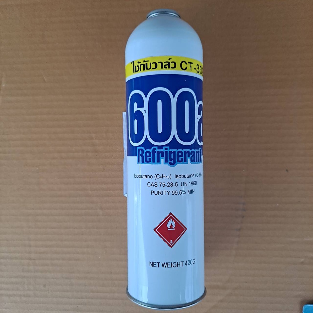น้ำยา R600 (Refrigerant) ขนาด 420 กรัม | Shopee Thailand