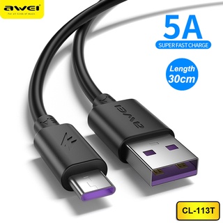 Awei 5A สายชาร์จ แบบชาร์จเร็ว CL-113T 30 ซม. จาก Usb ไป Type-C สําหรับ Huawei