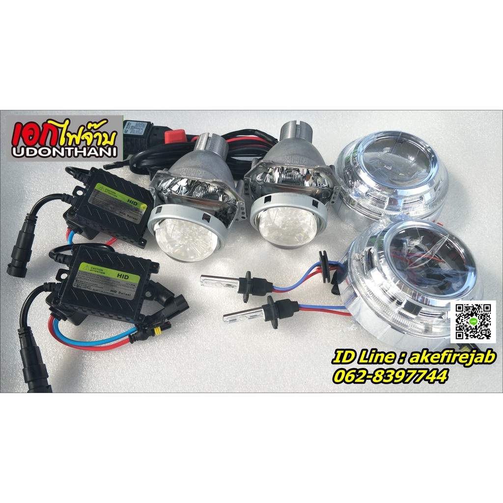 nhk-g5-hella-d2s-kit-ราคาโปรโมชั่น