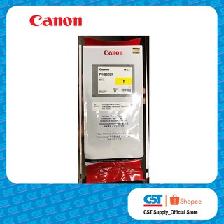 CANON Ink Cartridges PFI 8320 หมึกพิมพ์ อิงค์เจ็ทแท้ Yellow สีเหลือง สำหรับเครื่องพิมพ์ TM5200 TM5250 TM5300 TM5350