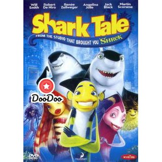 หนัง DVD Shark Tale ชาร์ค เทล เรื่องของปลาจอมวุ่นชุลมุนป่วนสมุทร
