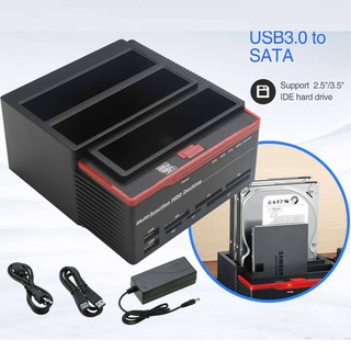 เครื่องอ่านฮาร์ดดิสก์อเนกประสงค์ พร้อมพอร์ตเชื่อมต่อ USB 3.0 Multi Function USB 3.0 2.5" 3.5" SATA IDE Hard Disk Drive H