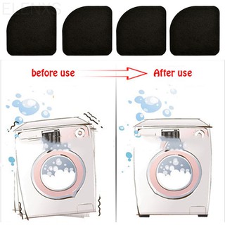 ภาพหน้าปกสินค้าแผ่นรองเครื่องซักผ้าป้องกันการกระแทกมัลติฟังก์ชั่นสีด ํา 4 ชิ้น ซึ่งคุณอาจชอบสินค้านี้