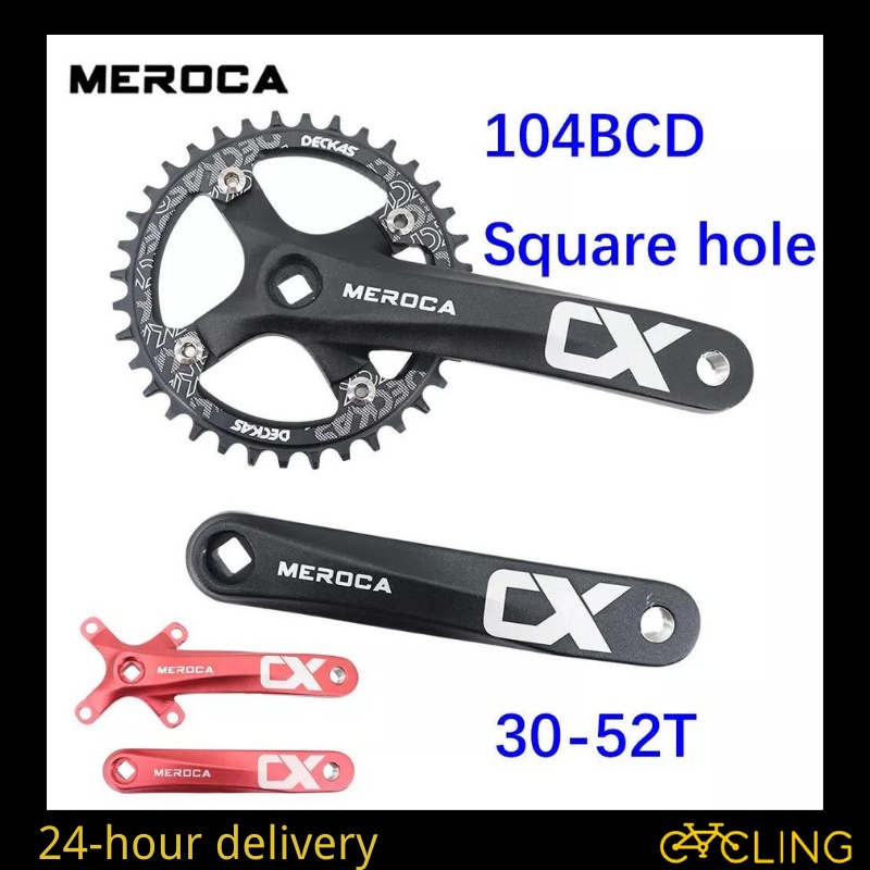 meroca-cx-ชุดข้อเหวี่ยงจักรยานเสือภูเขา-104bcd-170-มม-32t-34t-36t-38t-40t-42