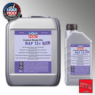 LIQUI MOLY COOLANT READY MIX RAF 12 PLUS น้ำยาหล่อเย็น น้ำยาหม้อน้ำสูตรผสมเสร็จ (น้ำยาสีชมพู) จากประเทศเยอรมัน