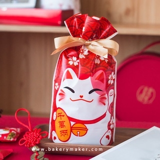 ถุงเชือกรูด (มัดโบว์) แมวกวัก ซากุระ 10 ใบ / หูเชือก Plastic cookie bags