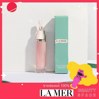 แท้100% 🌋🌋 La Mer The Lip Volumizer 7ml