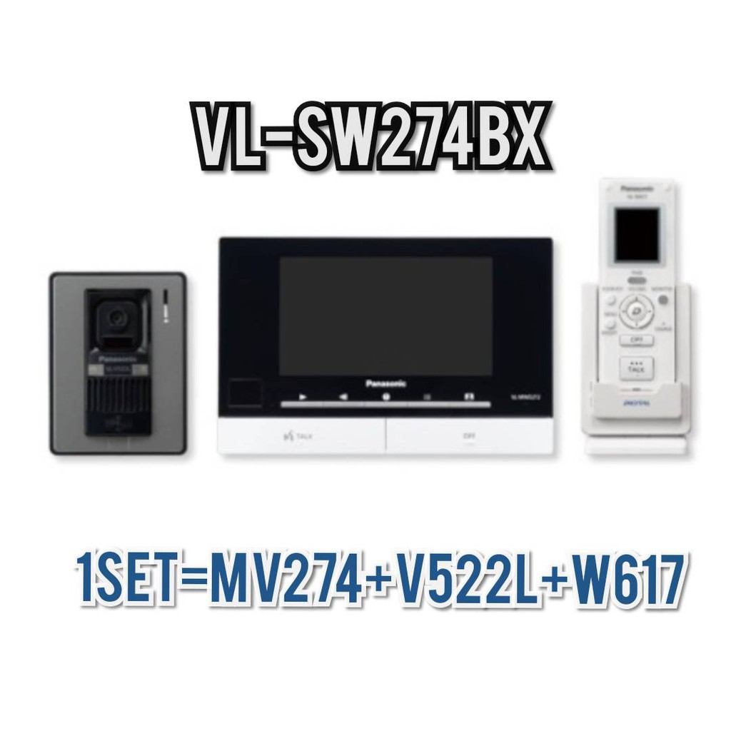 video-intercom-panasonic-vl-sw274bx-wireless-วีดีโออินเตอร์คอมแบบไร้สาย-monitor-wireless-handset-door-station