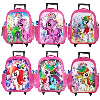 B2B_SHOP🔥🎒Kids Luggage 14"-16" (กลาง-ใหญ่) Trio กระเป๋าเป้มีล้อลากสำหรับเด็ก กระเป๋านักเรียน ลิตเติ้ลโพนี่ (Pony)