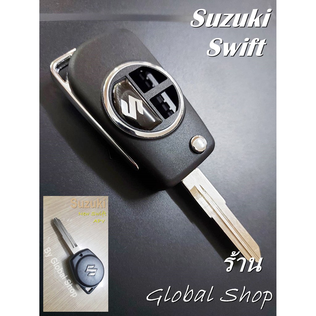 กรอบกุญแจพับ-suzuki-new-swift-2018-21-apv-key-ซูซูกิ-แบบ-2-ปุ่ม-พร้อมโลโก้หน้าหลัง-ไม่ต้องย้าย-chip
