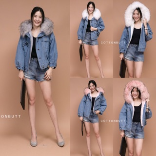 Hoody Denim Fur Jacket