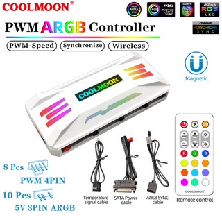 Coolmoon เคสพัดลมระบายความร้อน 5V 3PIN ARGB PC 4PIN PWM พร้อมรีโมตคอนโทรล