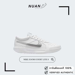ภาพขนาดย่อของสินค้าWmns Nike Zoom Court Lite 3 DH1042-101 " ป้ายไทย " รองเท้าเทนนิส รองเท้าผ้าใบ