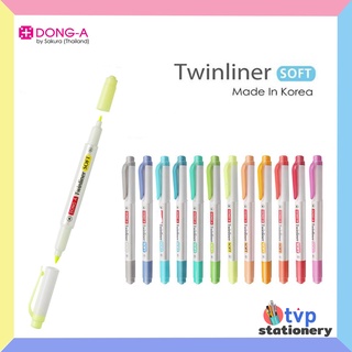 ภาพหน้าปกสินค้าDong-A ปากกาไฮไลท์  รุ่น Twinliner Soft มีให้เลือกหลายสี (1 ด้าม) ซึ่งคุณอาจชอบราคาและรีวิวของสินค้านี้