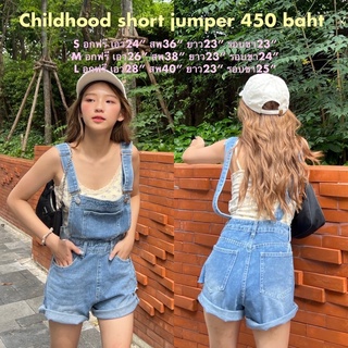 ภาพขนาดย่อของภาพหน้าปกสินค้าCintage CT1792 Childhood short jumper by cintage9269  เอี๊ยมขาสั้น จากร้าน cintage.official บน Shopee