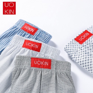 Boxer | บ๊อกเซอร์ ลายมินิมอล ผู้ชาย | บ๊อกเซอร์ |ราคานี้โคตรถูก| ขนาดใหญ่ใส่สบาย ไม่อึดอัด สีสวย ผ้านิ่ม