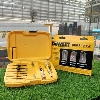 Dewalt  ชุดดอกไขควงและดอกสว่านเจาะนำ 12 ชิ้น รุ่น DW2735P