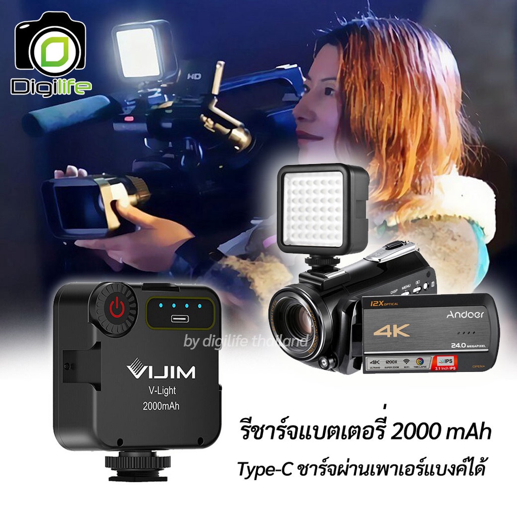 vijim-led-v-light-5500k-2000-mah-ไฟ-led-video-light-ไฟวิดีโอ-live-สด-ถ่ายภาพ