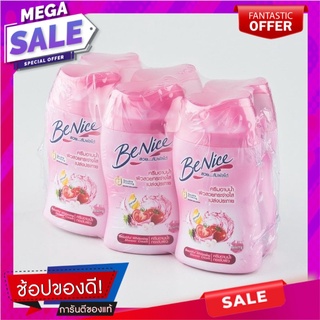บีไนซ์ ครีมอาบน้ำ บิวตี้ฟูล ไวท์เทนนิ่ง ขนาด 90 มล. แพ็ค 6 ขวด ผลิตภัณฑ์ดูแลผิวกาย BeNice Liquid Soap Pink 90 ml x 6