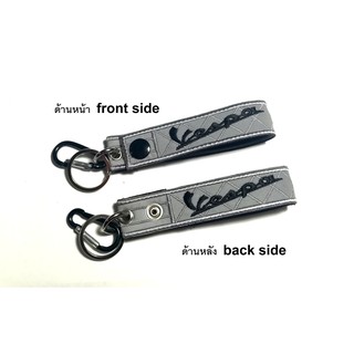 ภาพหน้าปกสินค้าพวงกุญแจ สะท้อนแสง VESPA  มอเตอรไซค์ บิกไบค์  VESPA PIAGGIO MOTORCYCLE BIKER REFLECTIIVE KEYCHAIN ที่เกี่ยวข้อง