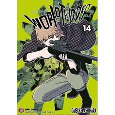 world-trigger-เวิลด์-ทริกเกอร์-เล่ม-13-14