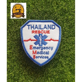 อามปัก Thailand Rescue