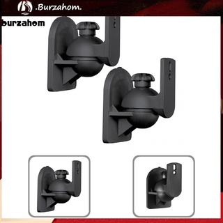 BUR_ 1 Pair Rotatable Surround Sound Speaker Wall Mount Bracket Stand Holder Hanger