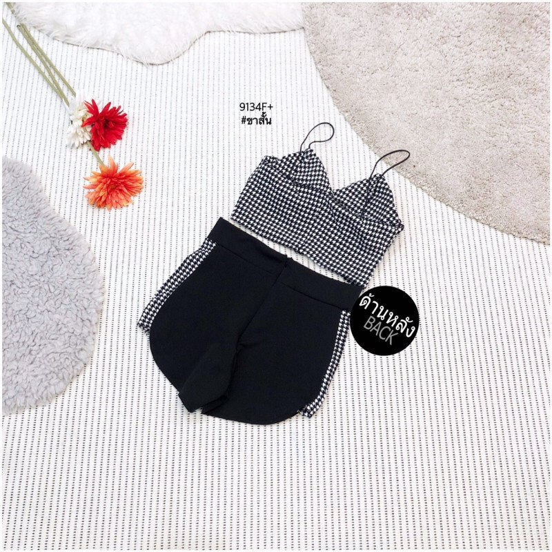 at9134-set-2-ชิ้น-เสื้อสายเดี่ยวลายชิโนริ-กางเกงขาสั้นผ่าด้านข้าง-ผ้าวูลเวฟยืด