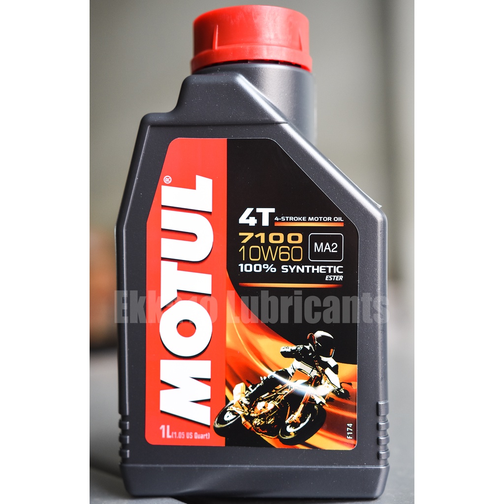 น้ำมันเครื่อง-motul-7100-10w60-สังเคราะห์แท้-100