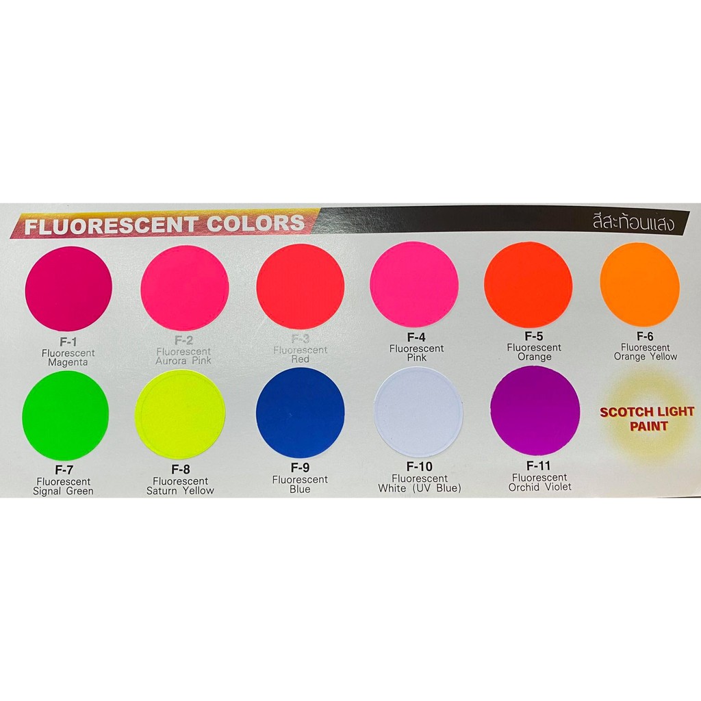 สีสเปรย์สะท้อนแสง-เลย์แลนด์-leyland-fluorescent-colors-spray-scotch-light-paint-ขนาด-400-cc