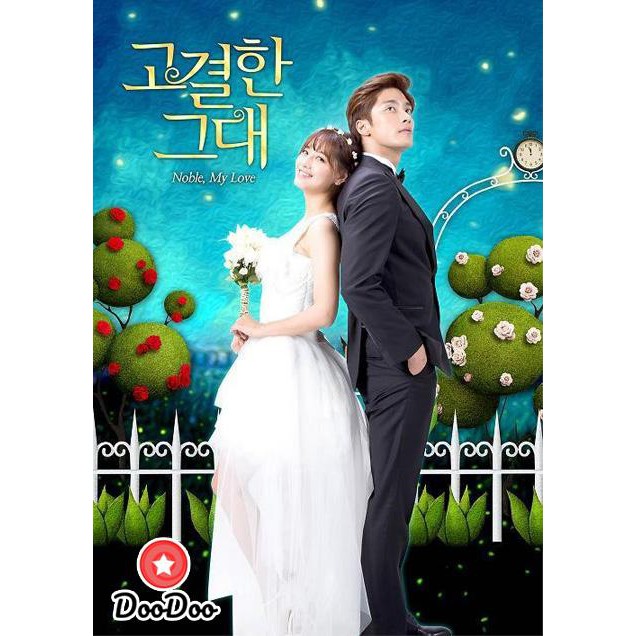 noble-my-love-ซับไทย-dvd-3-แผ่น