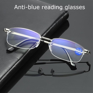 แว่นตาอ่านหนังสือป้องกันแสงสีฟ้า