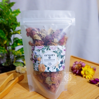 ชาดอกไวโอเล็ต ( sweet violet tea ) สดชื่น ผ่อนคลาย บรรเทาความรู้สึกซึมเศร้า ชาดอกไม้ Charmcha ฌามชา