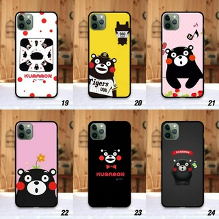 Samsung A01 A02 A02s A03 A10 A10s A11 A12 A20 A30 A20s A21s A22 เคส คุมะมง Kumamon