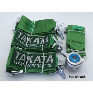 สายเบลท์ takata 4 จุด เข็มขัดนิรภัยความปลอดภัย เพิ่มความสปอร์ตให้กับรถคุณ ติดตั้งได้ง่ายๆ คุณภาพดี แข็งแรง ทนทาน