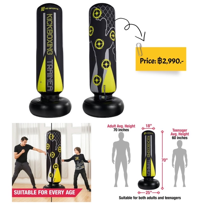 md-sports-heavy-duty-black-kickboxing-trainer