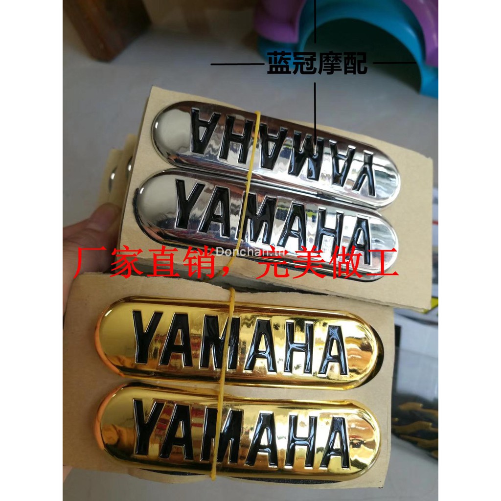 ป้ายโลโก้สีทองสีเงินสำหรับ-yamaha-yamaha